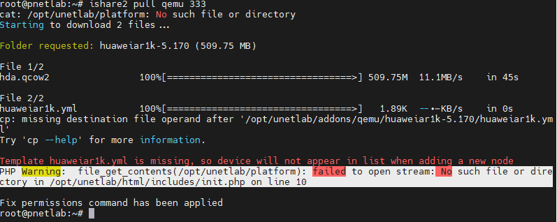 评论图片PNETLab模拟器-pnet模拟器-仿真模拟器-pnet-pnetlabPNETLAB模拟器