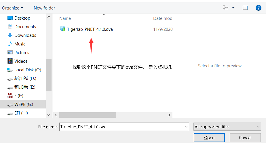 图片[2]pnetlab模拟器-pnet模拟器-仿真模拟器-pnet-pnetlabPNETLAB模拟器导入ova在VMware安装