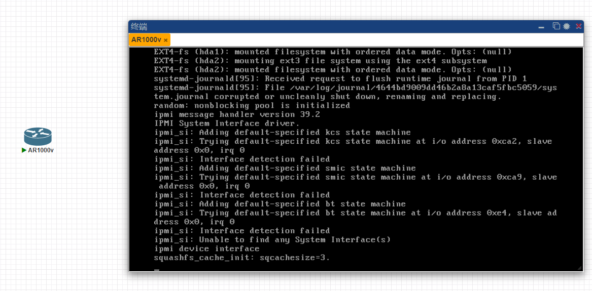评论图片PNETLab模拟器-pnet模拟器-仿真模拟器-pnet-pnetlabPNETLAB模拟器