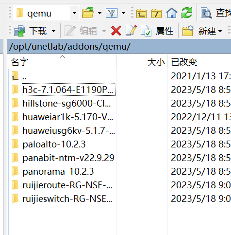 PNETlab导入h3c防火墙镜像无显示PNETLab模拟器-pnet模拟器-仿真模拟器-pnet-pnetlabPNETLAB论坛PNETLab模拟器-pnet模拟器-仿真模拟器-pnet-pnetlab模拟器PNETLab模拟器-pnet模拟器-仿真模拟器-pnet-pnetlabPNETLAB模拟器