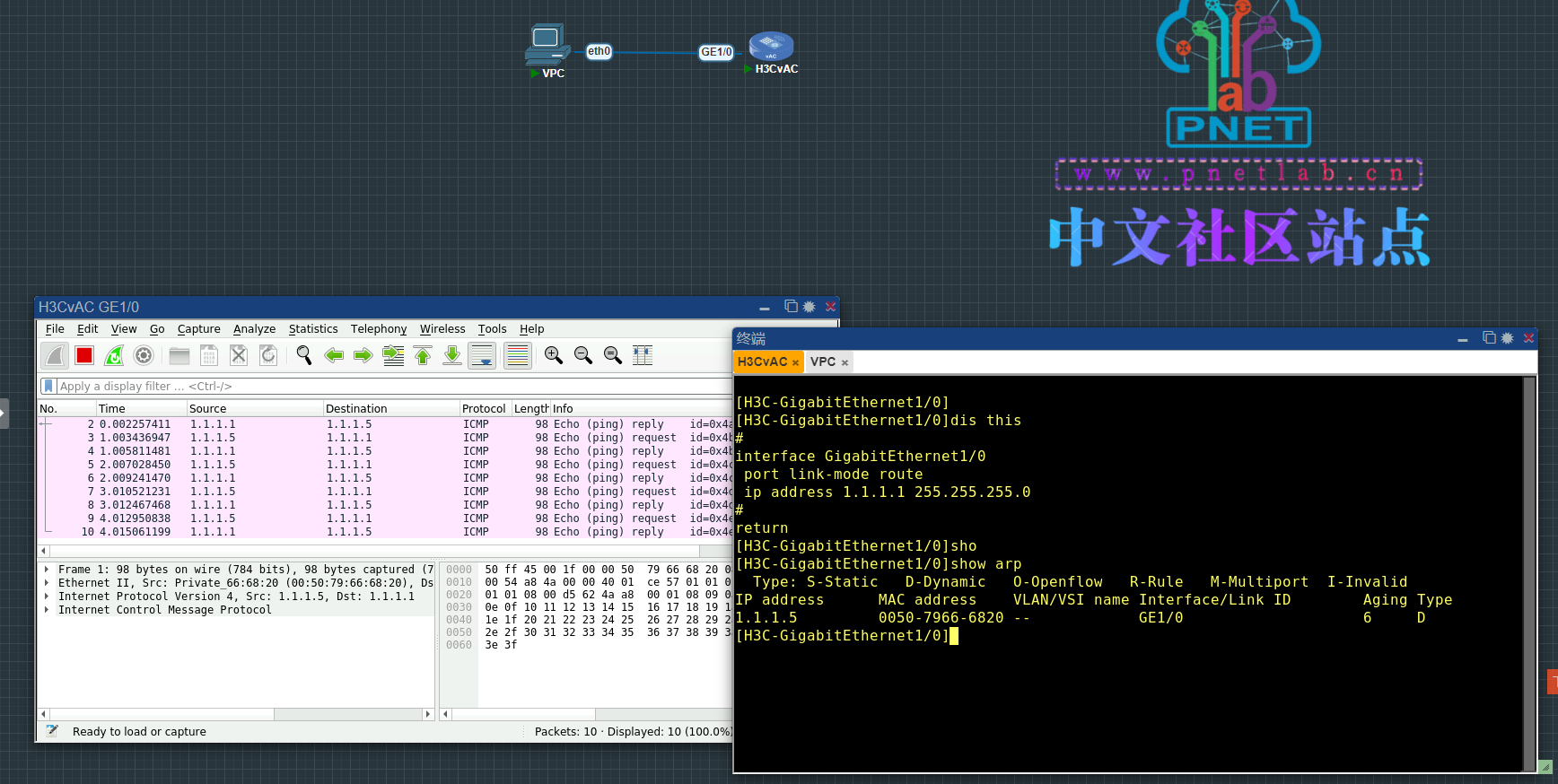 QQ-20230713154633