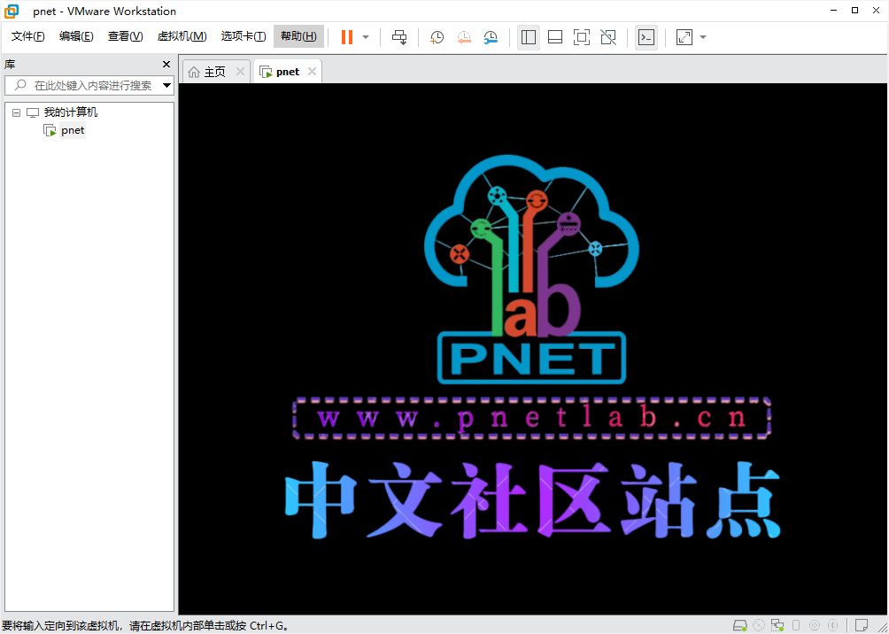 【提问】V6懒人版安装问题PNETLab模拟器-pnet模拟器-仿真模拟器-pnet-pnetlabPNETLAB论坛PNETLab模拟器-pnet模拟器-仿真模拟器-pnet-pnetlab模拟器PNETLab模拟器-pnet模拟器-仿真模拟器-pnet-pnetlabPNETLAB模拟器