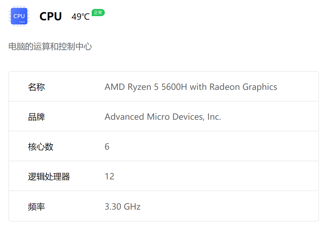 评论图片PNETLab模拟器-pnet模拟器-仿真模拟器-pnet-pnetlabPNETLAB模拟器