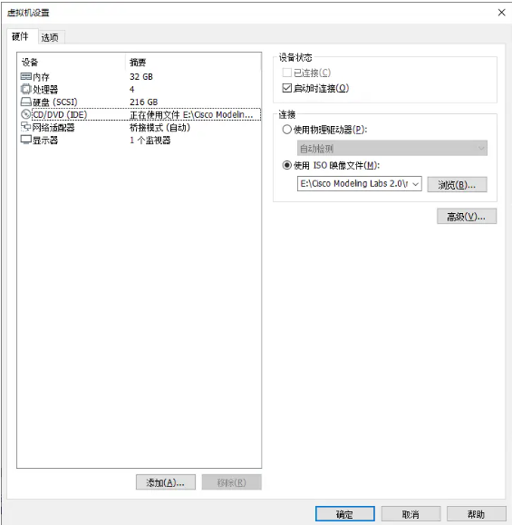 思科模拟器CML2.5安装PNETLab模拟器-pnet模拟器-仿真模拟器-pnet-pnetlabCML模拟器论坛PNETLab模拟器-pnet模拟器-仿真模拟器-pnet-pnetlab模拟器PNETLab模拟器-pnet模拟器-仿真模拟器-pnet-pnetlabPNETLAB模拟器