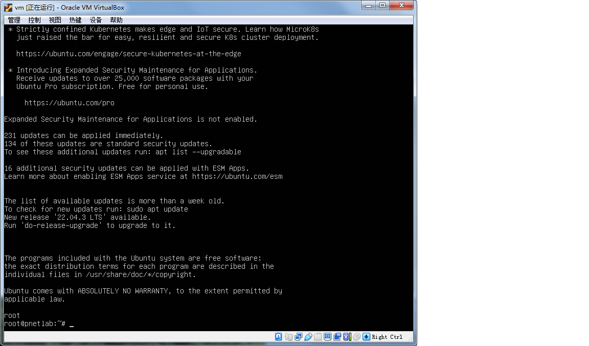 评论图片PNETLab模拟器-pnet模拟器-仿真模拟器-pnet-pnetlabPNETLAB模拟器